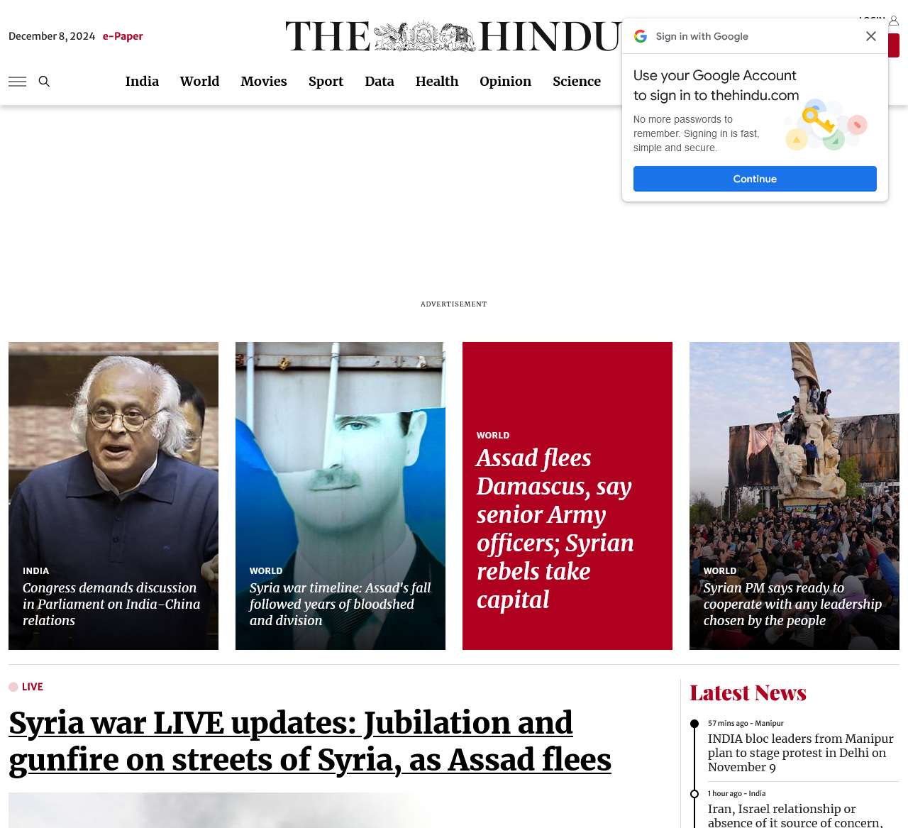 
	Breaking News Today, Top Headlines, Live Updates | The Hindu
