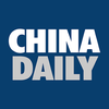 CHINA DAILY